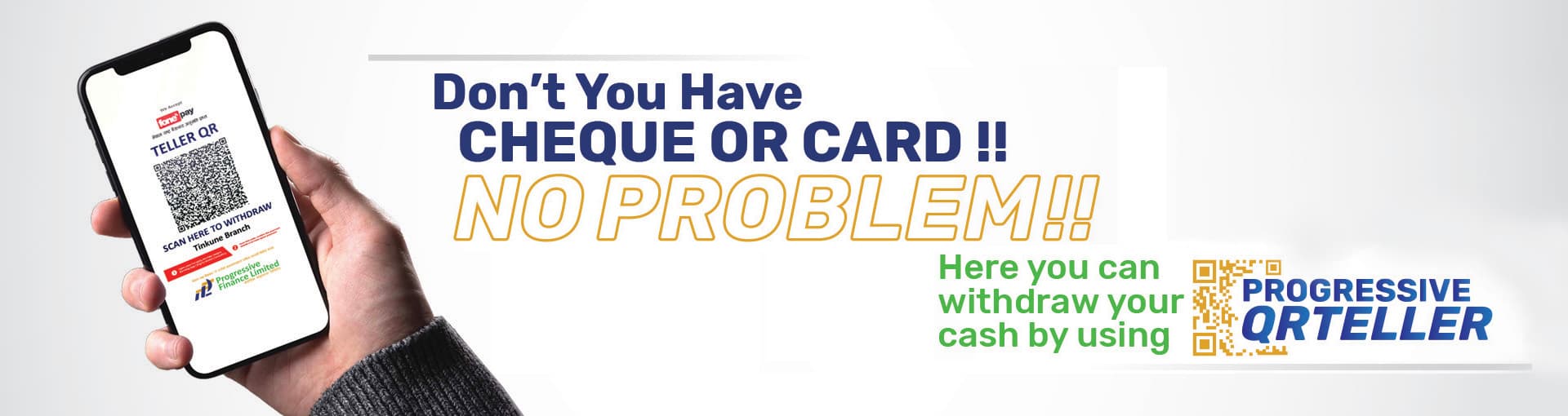 QR Teller
